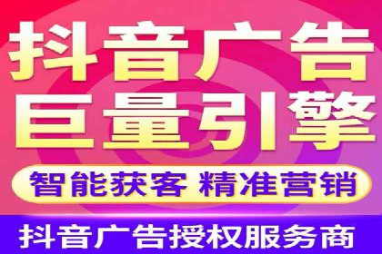 探索百度竞价包年的成功之路：行业案例分析