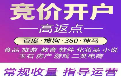 信息流广告运营中的用户画像应用案例