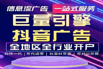 微博信息流内容创作与运营经验